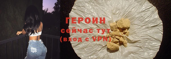 MDMA Волоколамск