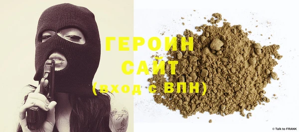 MDMA Волоколамск